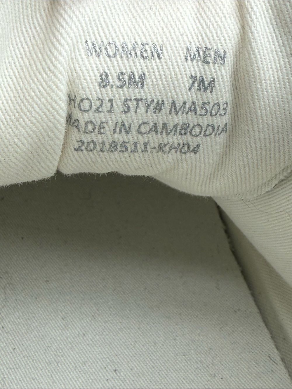 Madewell Kickoff Sneakers - Women’s 8.5 - Picture 8 of 11